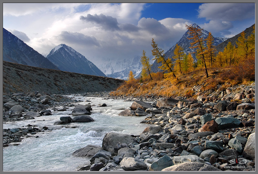 Осень Саяны Аршан