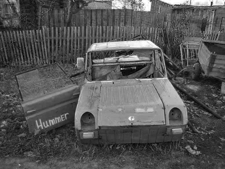  Hummer )))