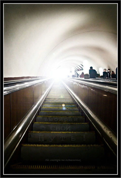 Rolltreppe Gluck 