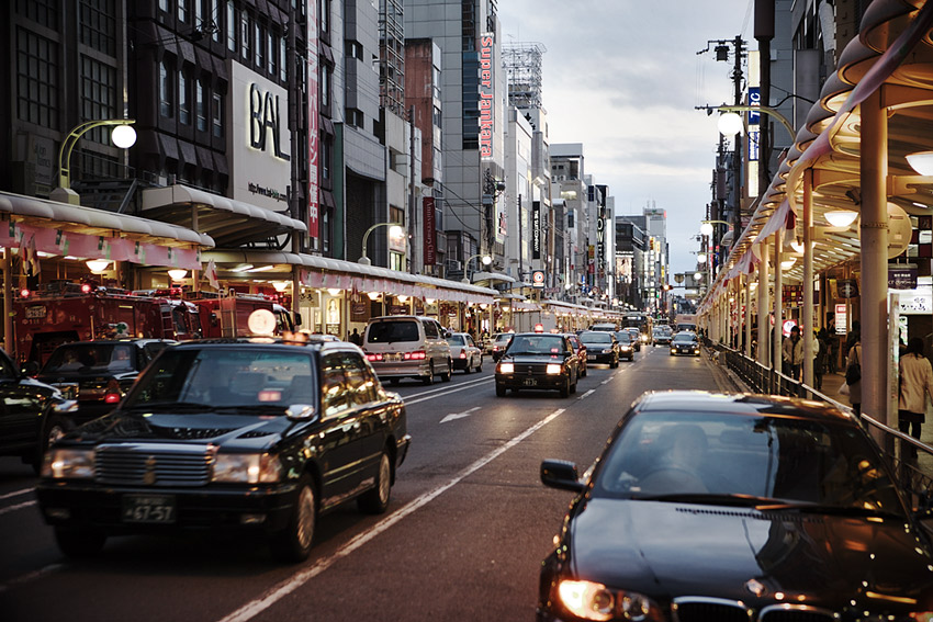  Kawaramachi-dori, Kyoto