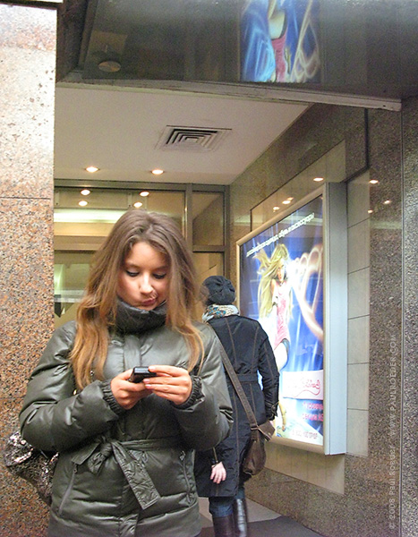   / Stylish