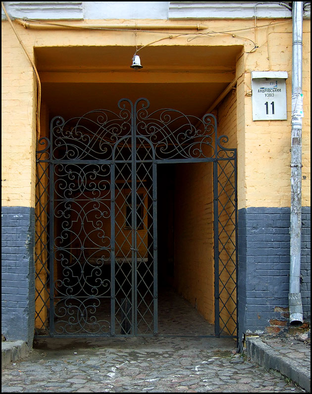  No11