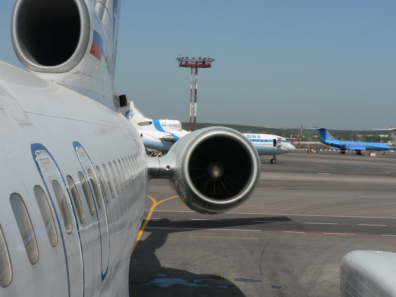  AVIA