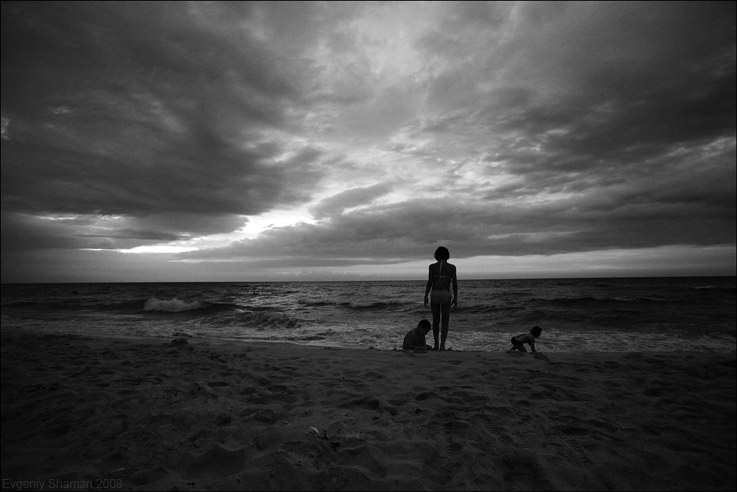  inner horizons - children of atlantic