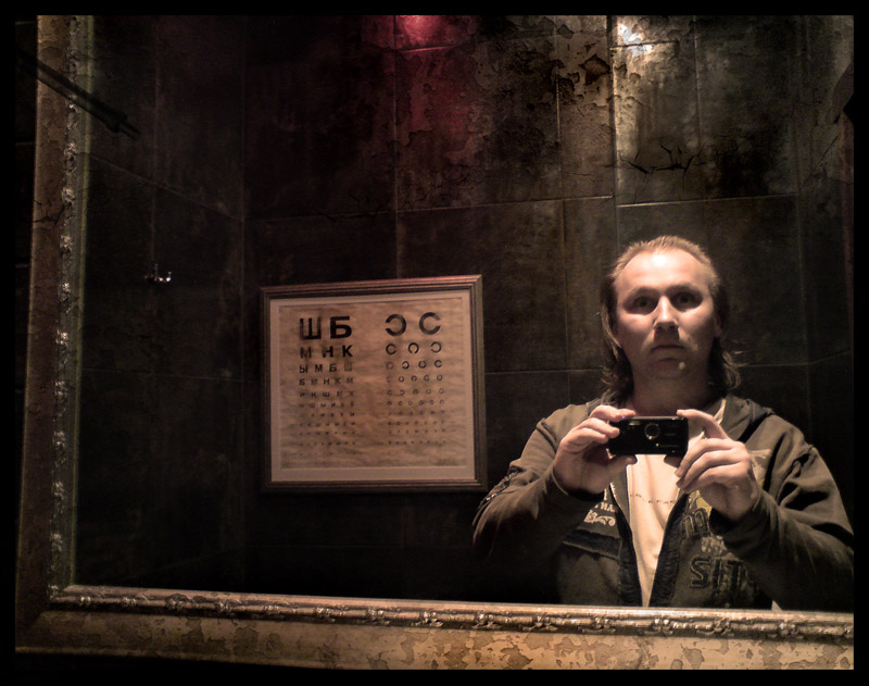  other mirror