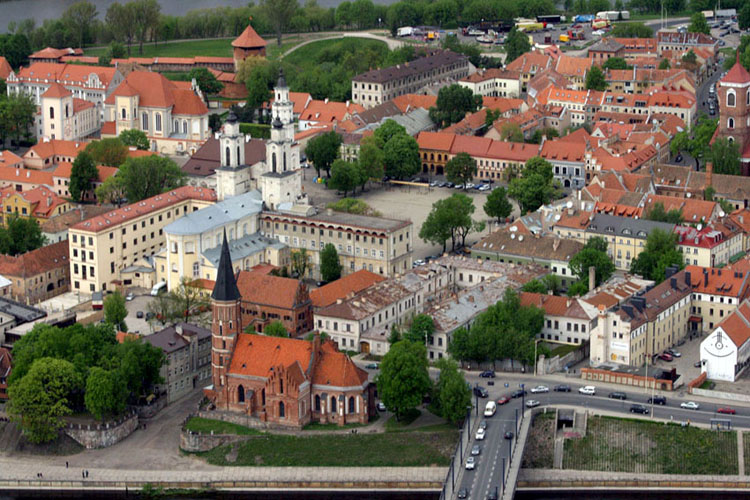  Moi rodnoi gorod Kaunas