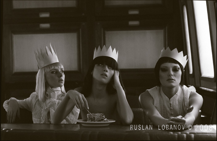  Royal Tea Party