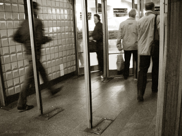  metro 037