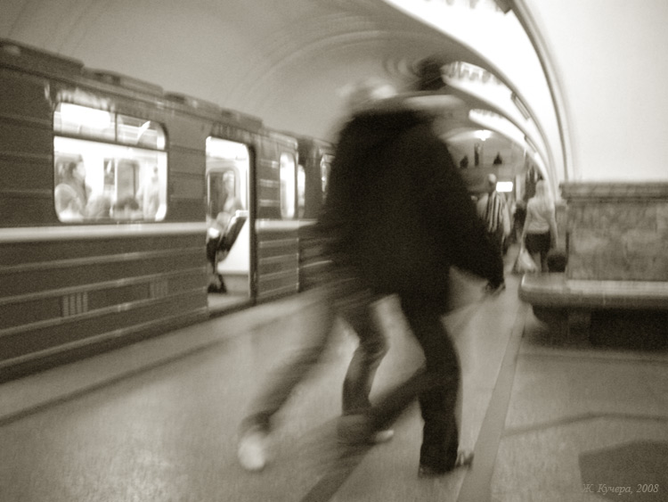  metro 040