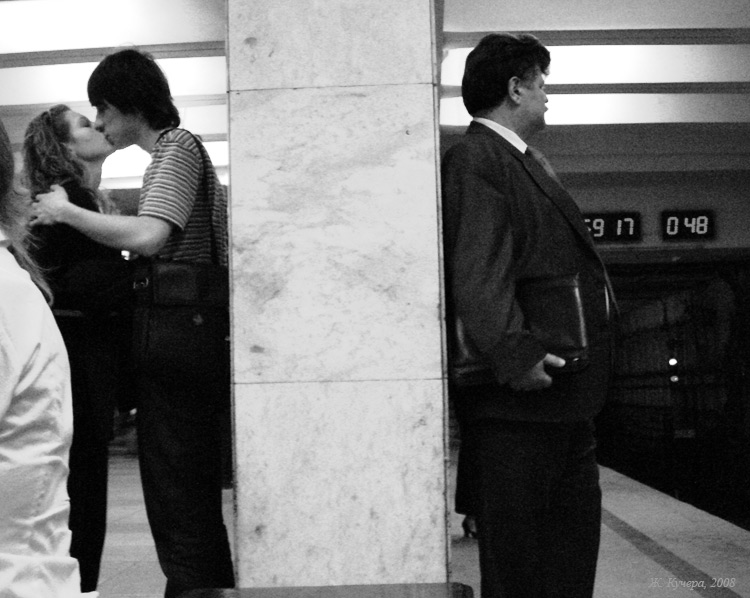  metro 045