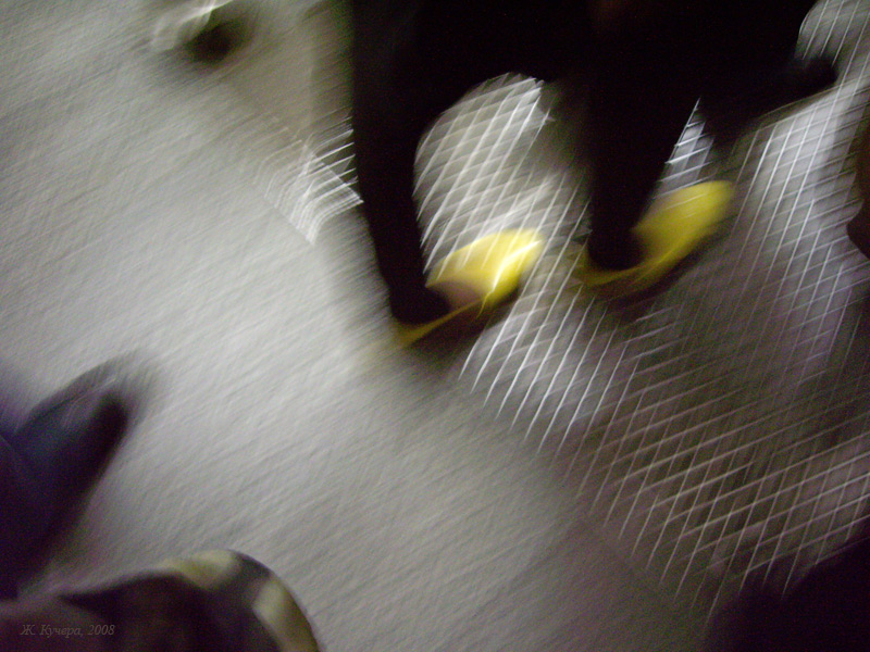 metro 046