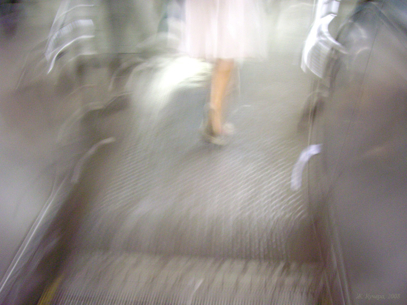  metro 048