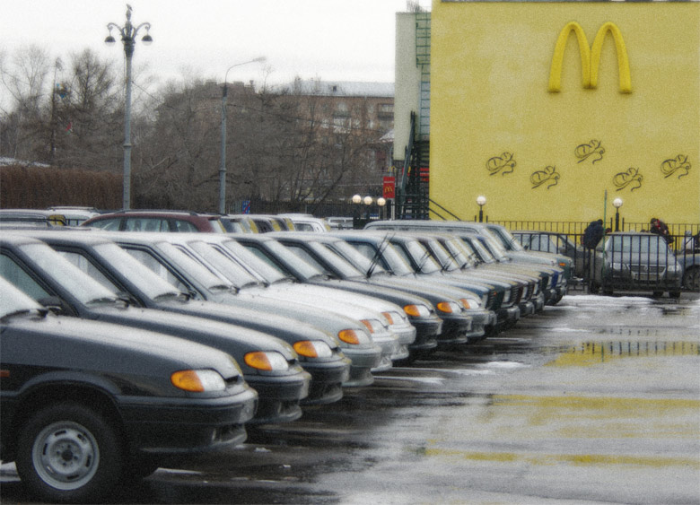  cars & MAC