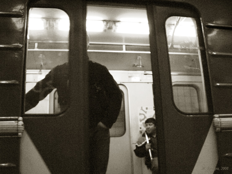  metro 061