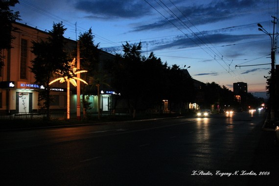 It`s my town