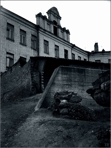  Vilnius`88 - I