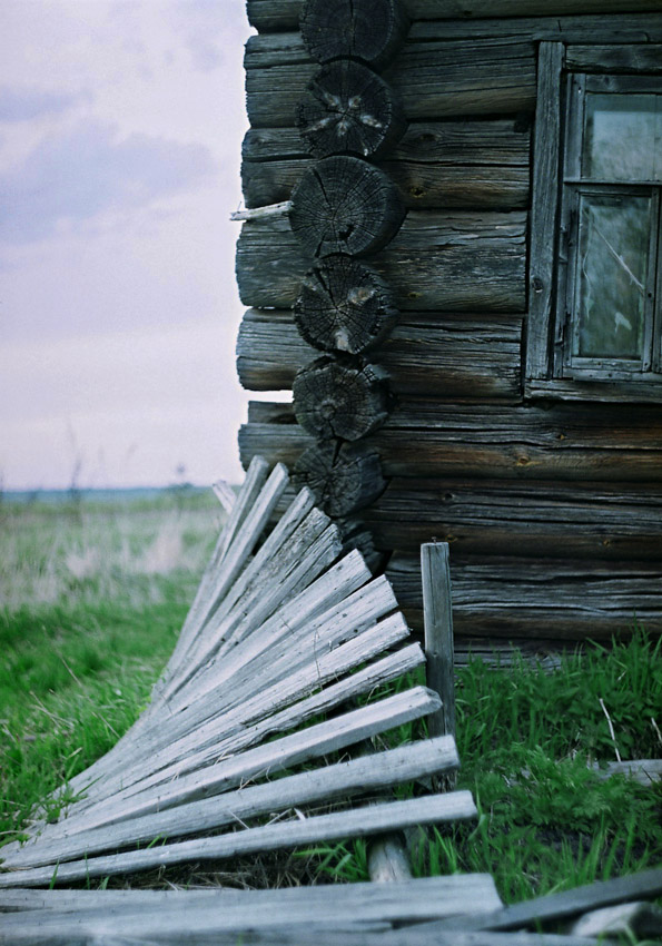  komarovo