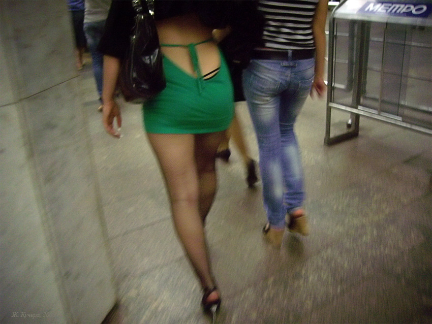  metro 088