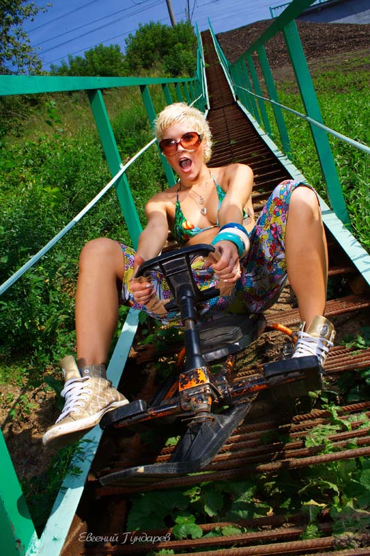  Ride my 