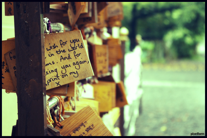  Messages
