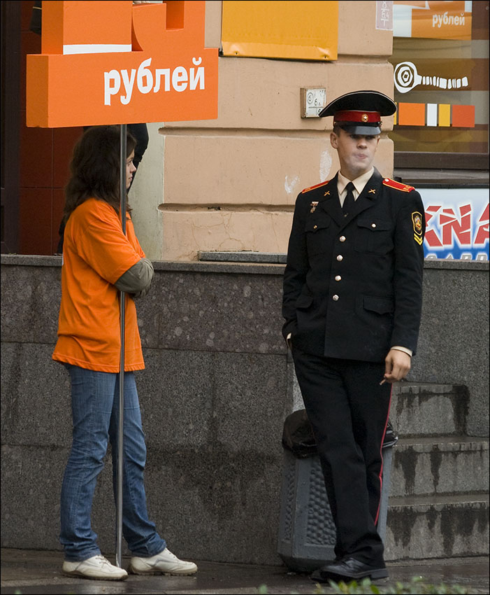    ,  !