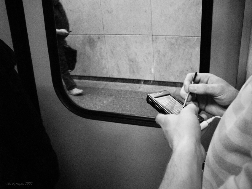 metro 104