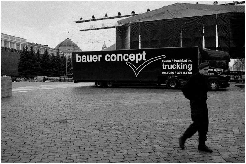 Bauer Concept
