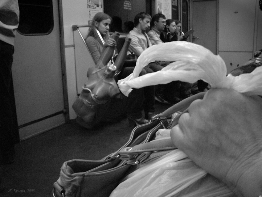  metro 119