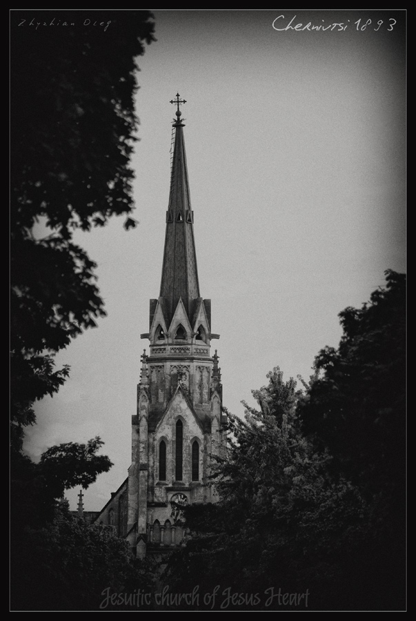  Jesuitic church of Jesus Heart