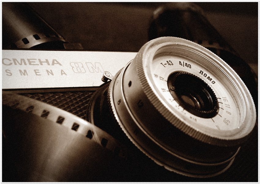  MADE IN USSR