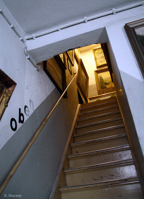  oben - nebo