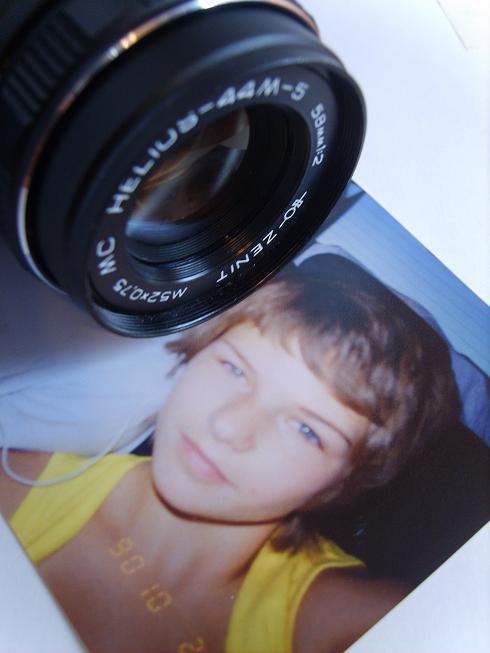  Helios 44-m-5