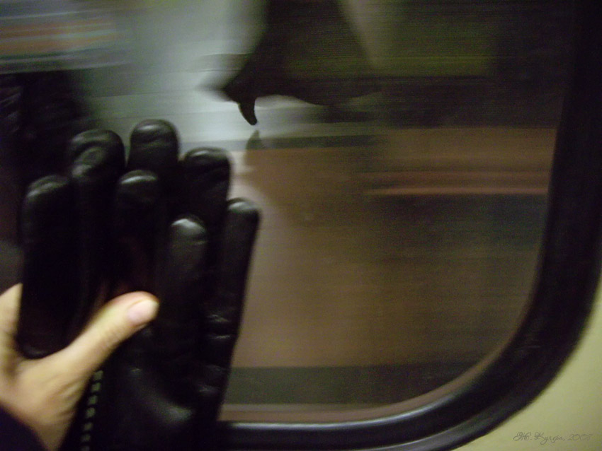  metro 123