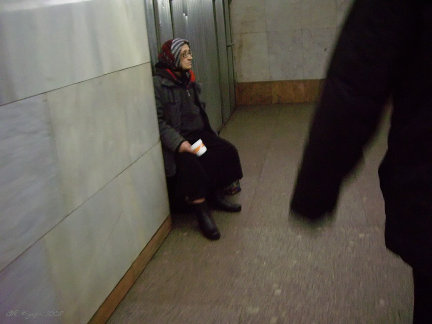  metro 134