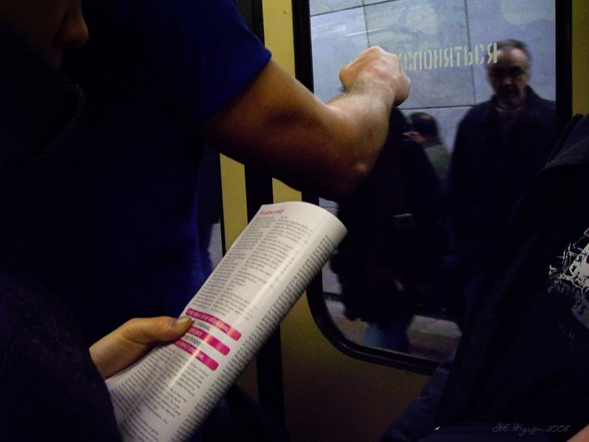  metro 135a