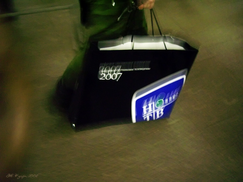  metro 170