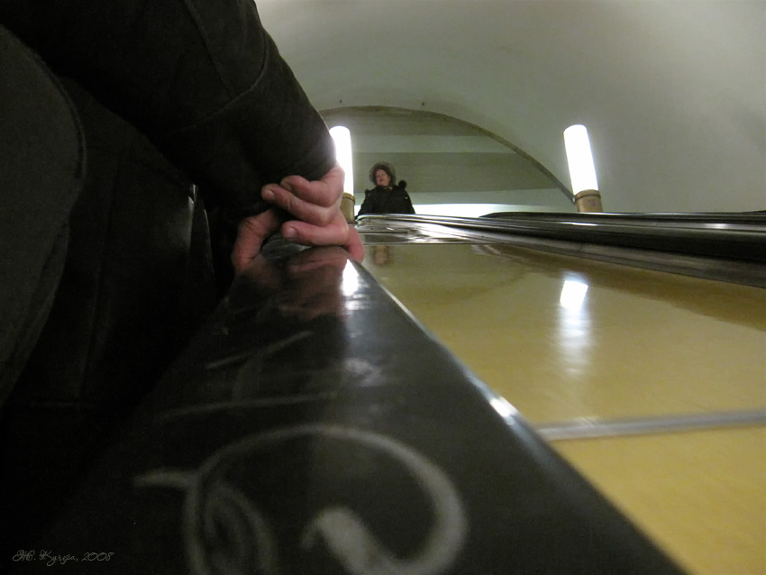  metro 186