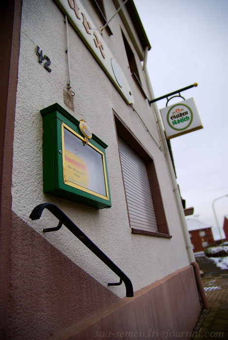 Geschlossen. . .