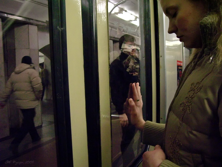  metro 196
