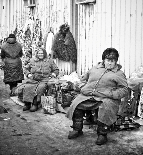  old school traders