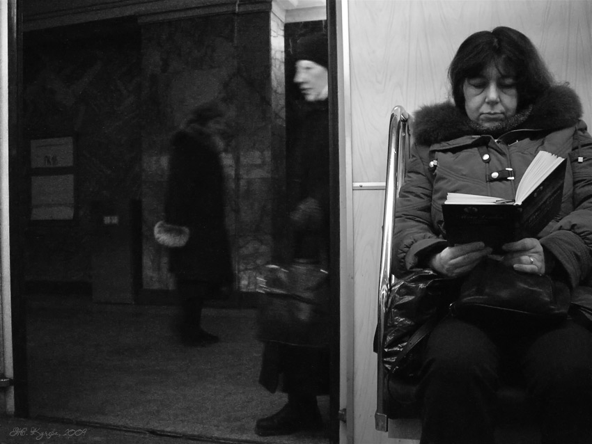  metro 205bw