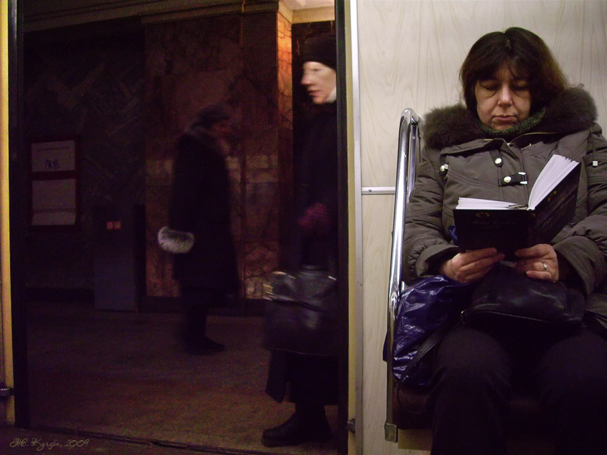  metro 205