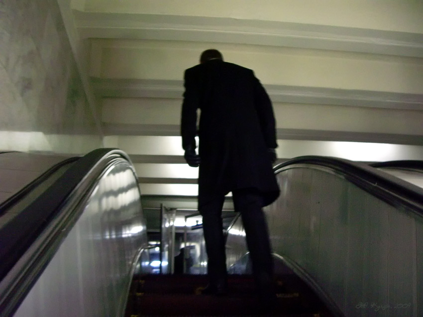  metro 214