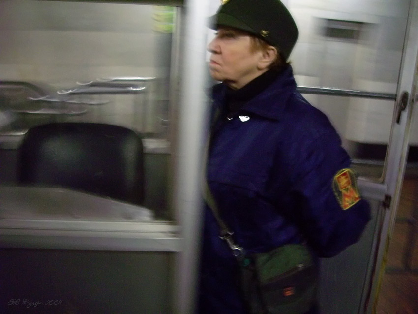 metro 218