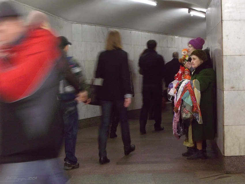  metro 224