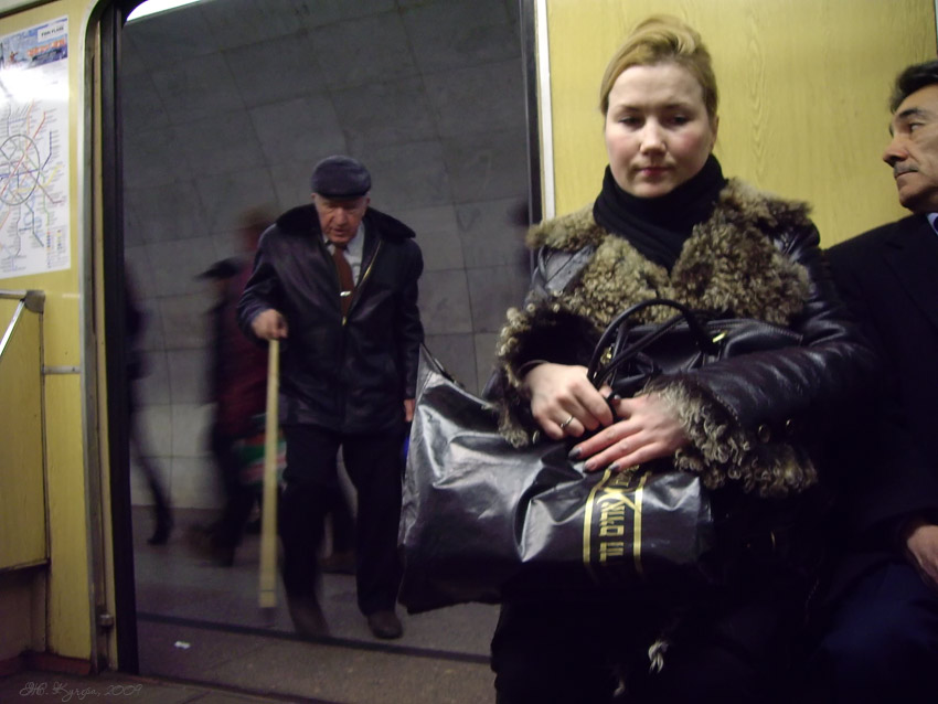  metro 225  ...