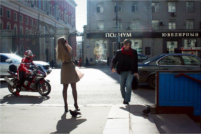   street