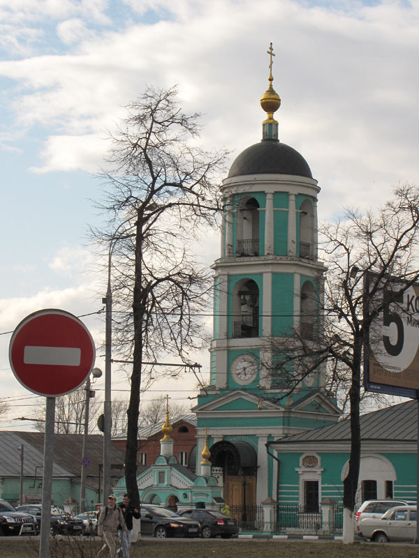  Moscow, Russsia