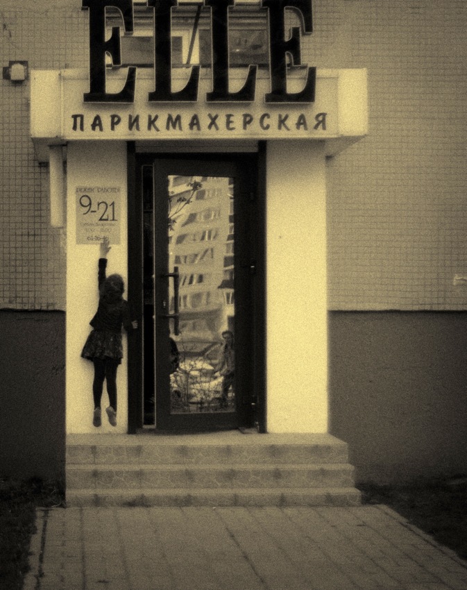  Elle