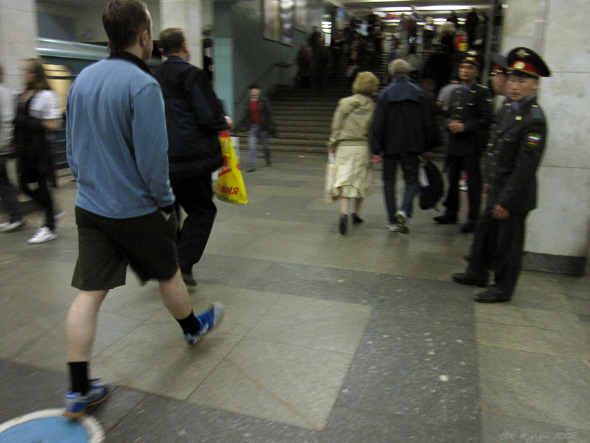      (IMG 3745)